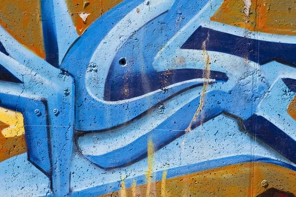 Sokak sanatı, duvardaki bir kentsel grafitti. — Stok fotoğraf