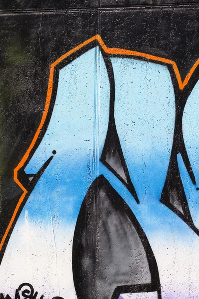 Gatukonst, segment av en urban grafitti på vägg — Stockfoto