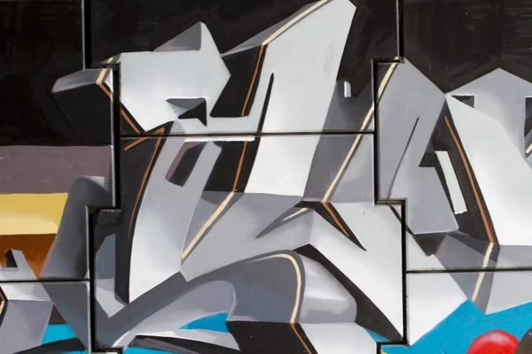 Pouliční umění, segment městského grafitti na zdi — Stock fotografie