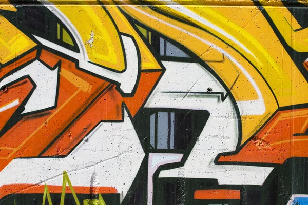 ストリートアート、壁に都市の恵みのセグメント — ストック写真