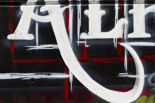 Вуличне мистецтво, сегмент міського графіті на стіні — стокове фото