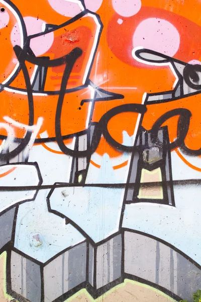 Стрит-арт, сегмент урбанистического искусства на стене — стоковое фото