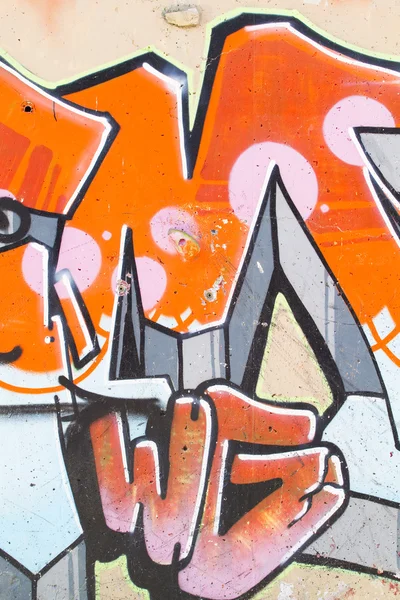 Straatkunst, segment van een stedelijke grafitti op de muur — Stockfoto