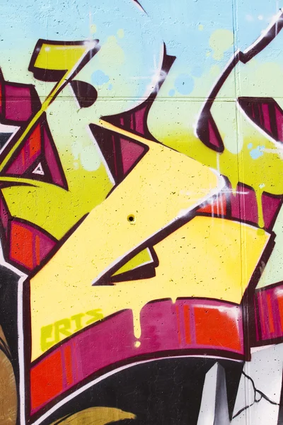 Street art, segment d'un grafitti urbain au mur — Photo