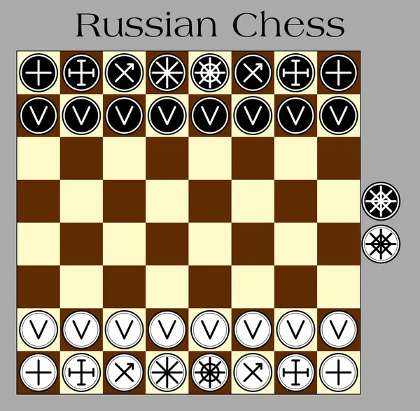 Rus satrancı — Stok Vektör
