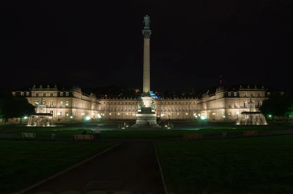 Schlossplatz bei Nacht Stockbild
