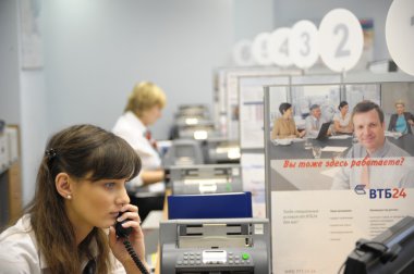 teller-operationist vtb 24 at