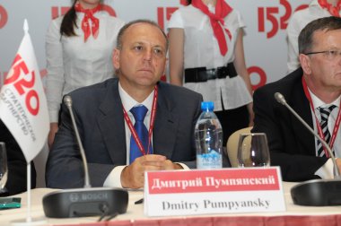 Dmitry Pumpyanskiy