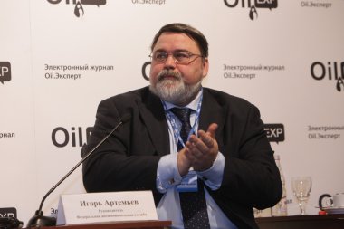 Igor Artemyev