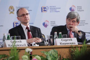 Sergey Kiriyenko