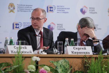 Sergey Kiriyenko