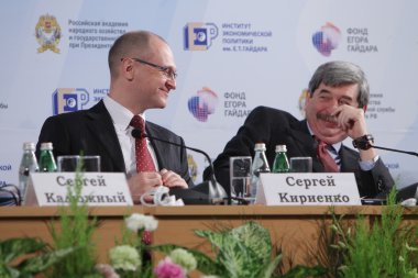 Sergey Kiriyenko