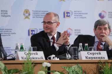 Sergey Kiriyenko