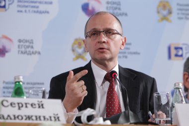 Sergey Kiriyenko