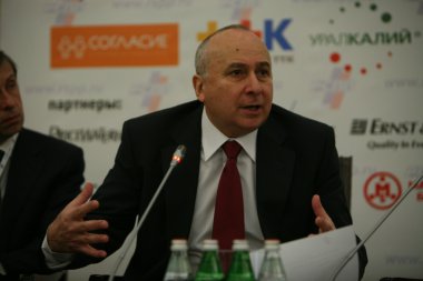 Gennady Melikyan