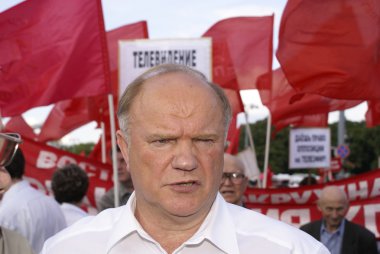 Gennady zyuganov, cprf genel başkanı