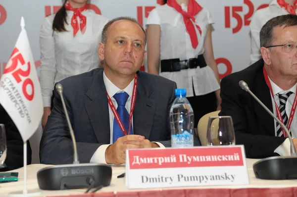 Dmitry Pumpyanskiy — Stock Photo, Image