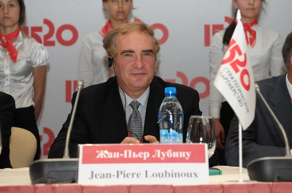 stock image Jean-Pierre Loubinoux