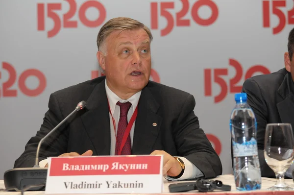Vladimir Yakunin — Stockfoto