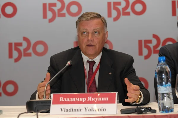 Vladimir Yakunin — Stock Photo, Image