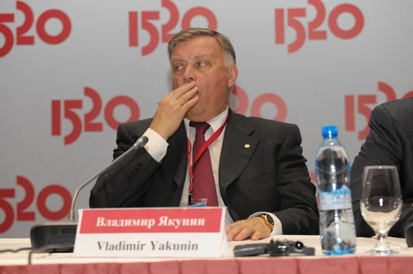 Vladimir Yakunin — Stock Fotó