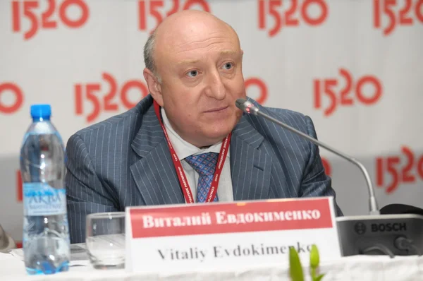 Vitalie Yevdokimenko — Photo