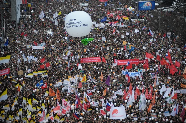 Встреча оппозиции "За честные выборы " — стоковое фото