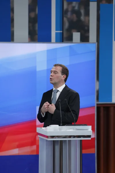 Дмитрий Медведев — стоковое фото