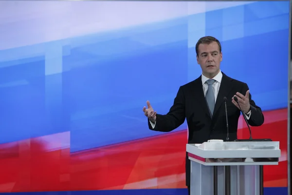 Dmitry Medvedev — Fotografia de Stock