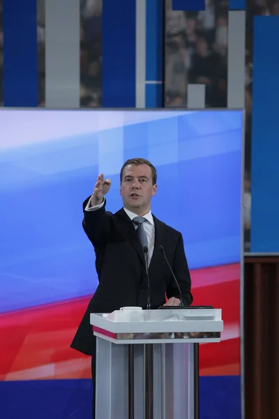 dmitry medvedev