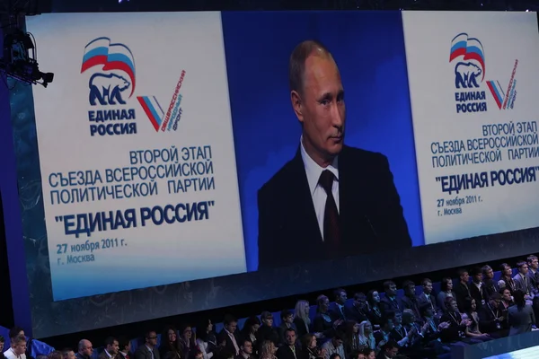 Речь Владимира Путина — стоковое фото