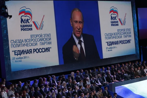 Przemówienie Putina — Zdjęcie stockowe