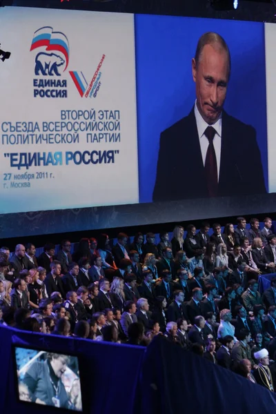 Речь Владимира Путина — стоковое фото