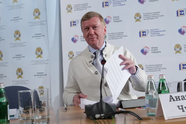 stock image Anatoly Chubais