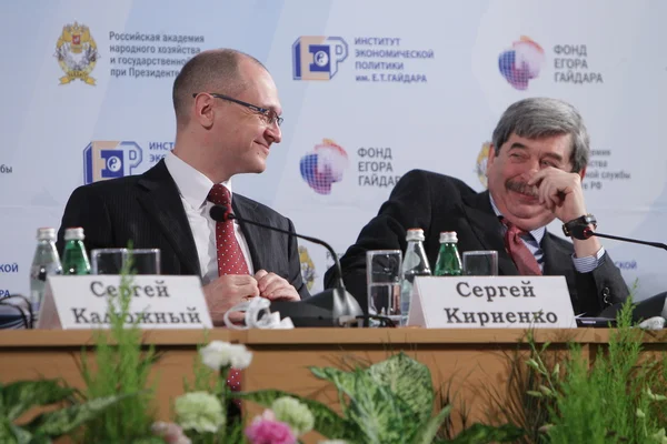 Sergey Kiriyenko — Stock Photo, Image