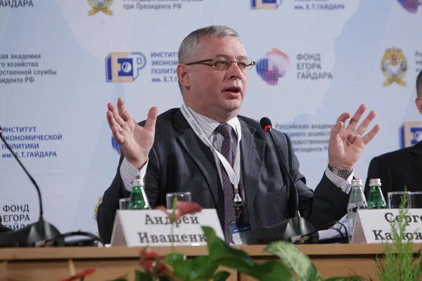 Sergey Kalyuzhnyi — Stock Photo, Image
