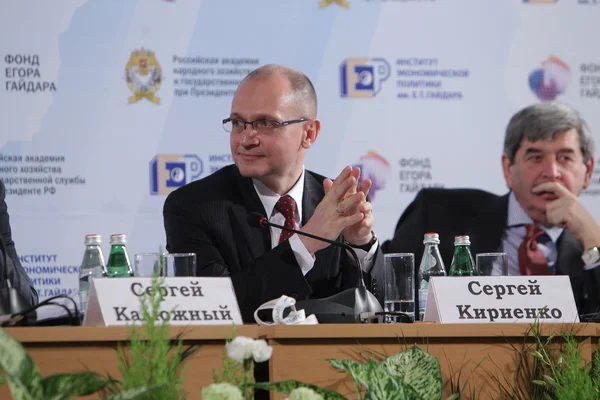 Sergei Sergejewitsch Kirijenko — Stockfoto