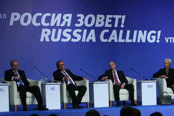 Инвестиционный форум ВТБ Капитал РОССИЯ — стоковое фото