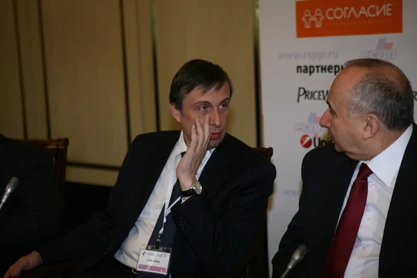 Garegin Tosunyan et Vladimir Milovidov — Photo