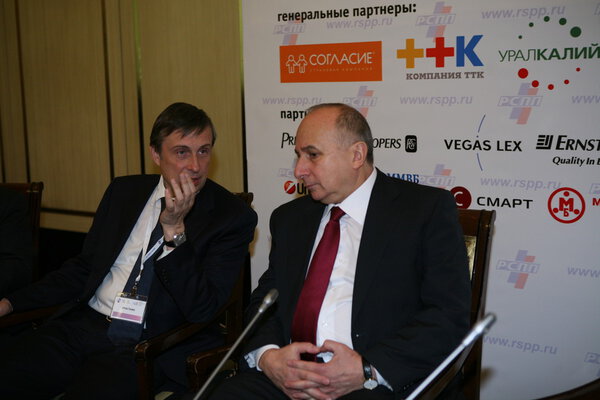 Garegin Tosunyan and Vladimir Milovidov