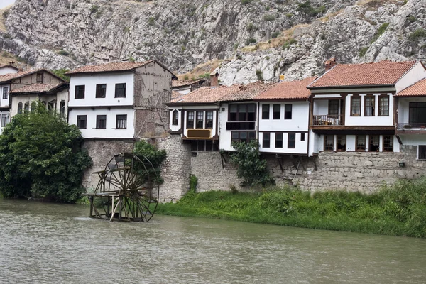 Casas otomanas tradicionais em Amasya — Fotografia de Stock