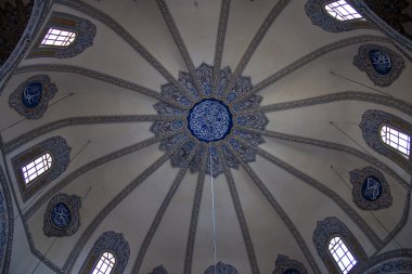 küçük Ayasofya kubbe Sofya