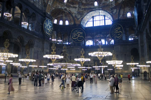 Interior of Hagia Sofia, Istanbul — Stock Photo, Image