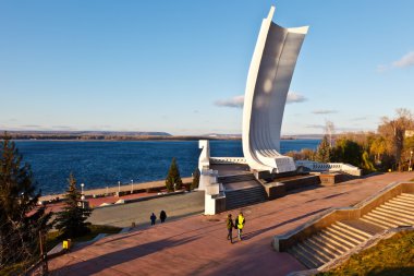 Stella Rook on Volga River Embankment in Samara, Russia clipart