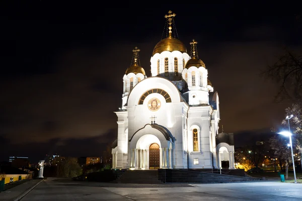 Kyrkan george segrande i samara, Ryssland — Stockfoto
