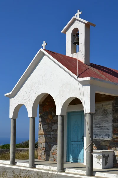 Kyrkan i milatos på Kreta. — Stockfoto