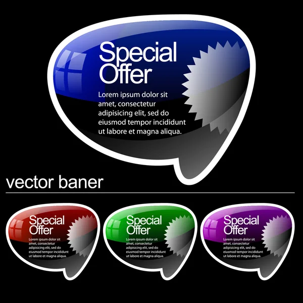 Abstrakt blanka glas banner — Stock vektor