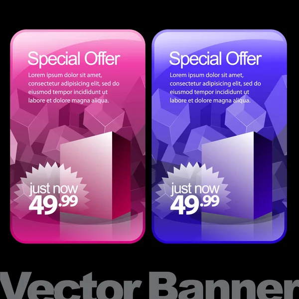 Special Offer Banner Set Vector — Stock Vector