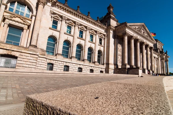 Reichstag V1 — Zdjęcie stockowe