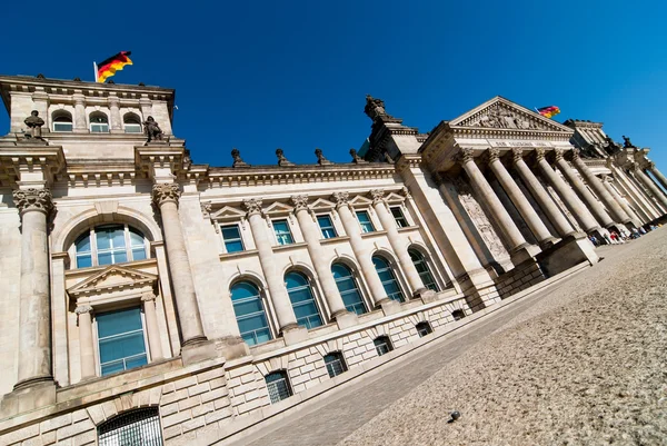 Reichstag V2 — Zdjęcie stockowe